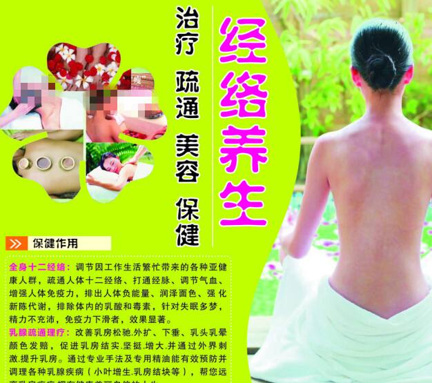 申请学士学位证的条件